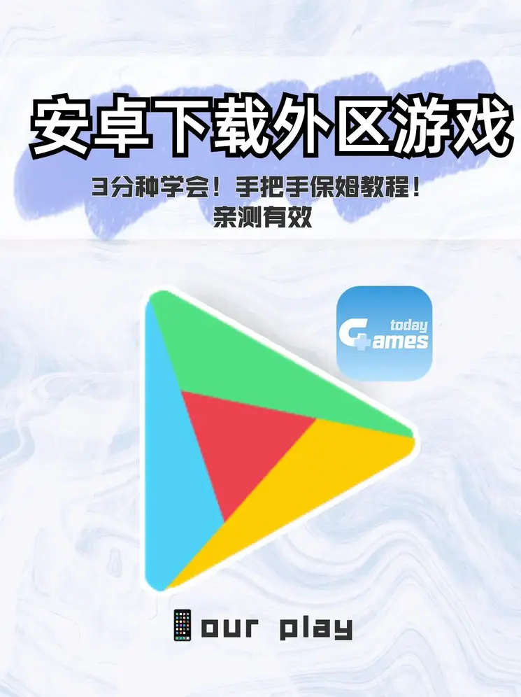 爱游戏开放平台网页版截图0